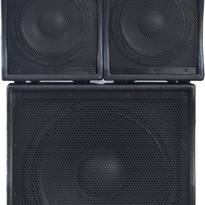 XLine BETA-18SA+2xBETA10 Активный акустический комплект