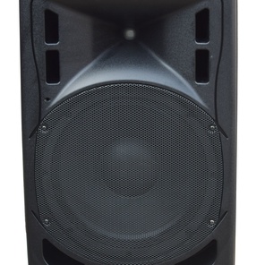 XLine BAF-15A Акустическая система активная с MP3 плеером и Bluetooth