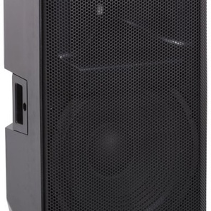 XLine SPX-15A Акустическая система активная 2-полосная с MP3 плеером