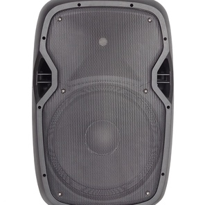 XLine PRA-150 Акустическая система активная с MP3 и Bluetooth