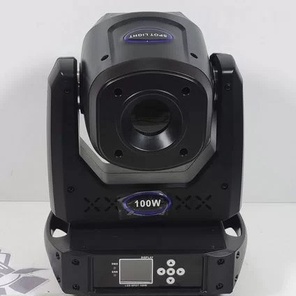 LED spot 100w: вращающаяся голова с 5-призмой