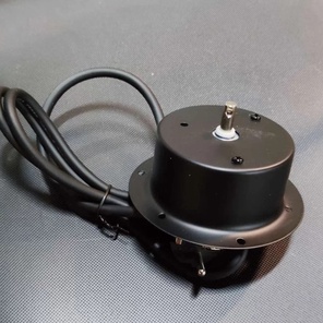 Моторы для зеркального диско шара черные