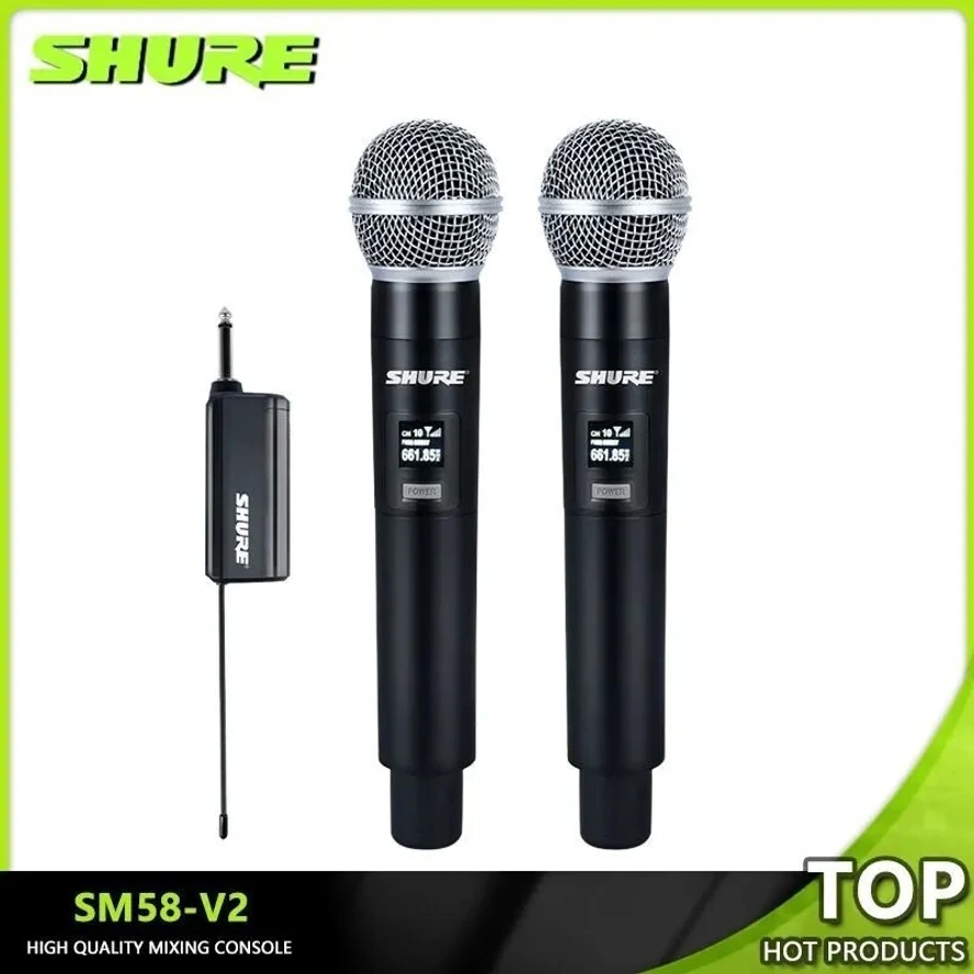 Микрофон для конференций Shure SM58-V2.., черный