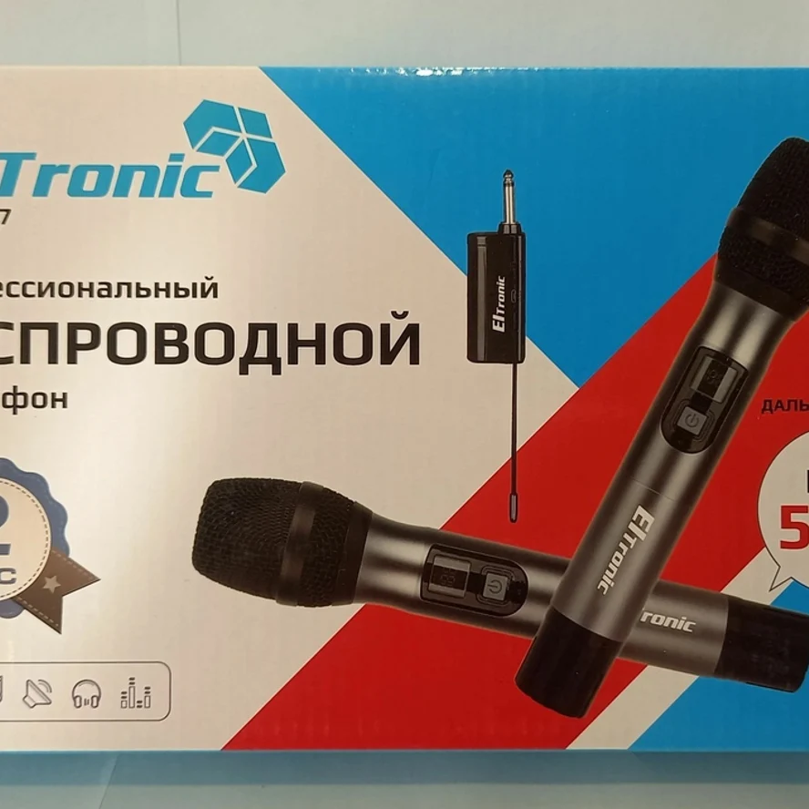 Набор беспроводных микрофонов ELTRONIC 10-07 (черный)
