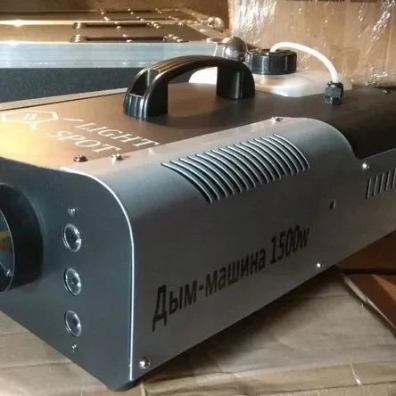 Дым машины L s nik 1500w с подсветкой