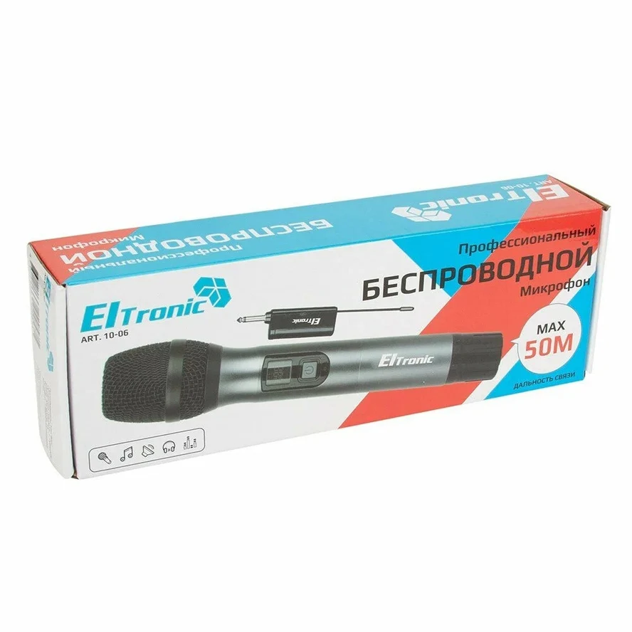 Микрофон караоке ELTRONIC беспроводной 10-06 (черный)