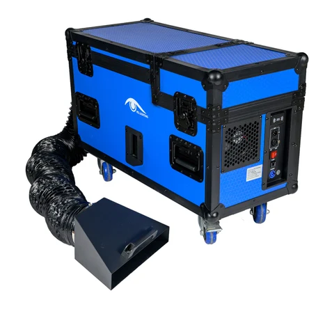 PSL Lighting PSL-SM2000W Генератор тяжелого дыма