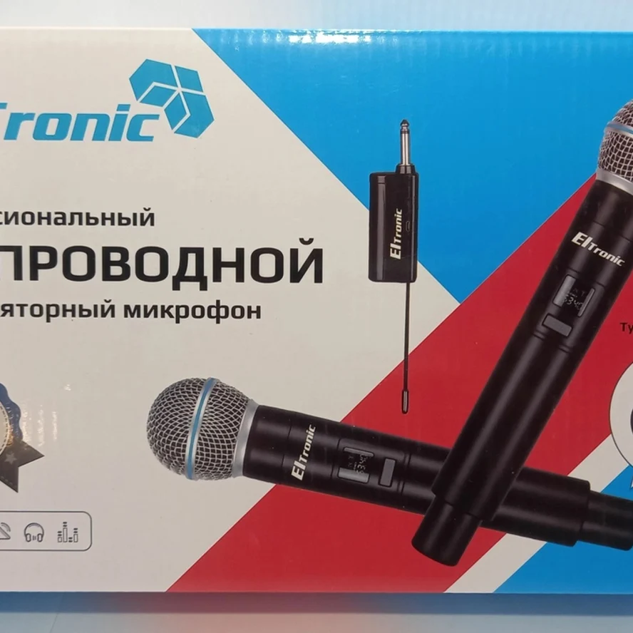 Набор беспроводных микрофонов ELTRONIC 10-04 (черный)