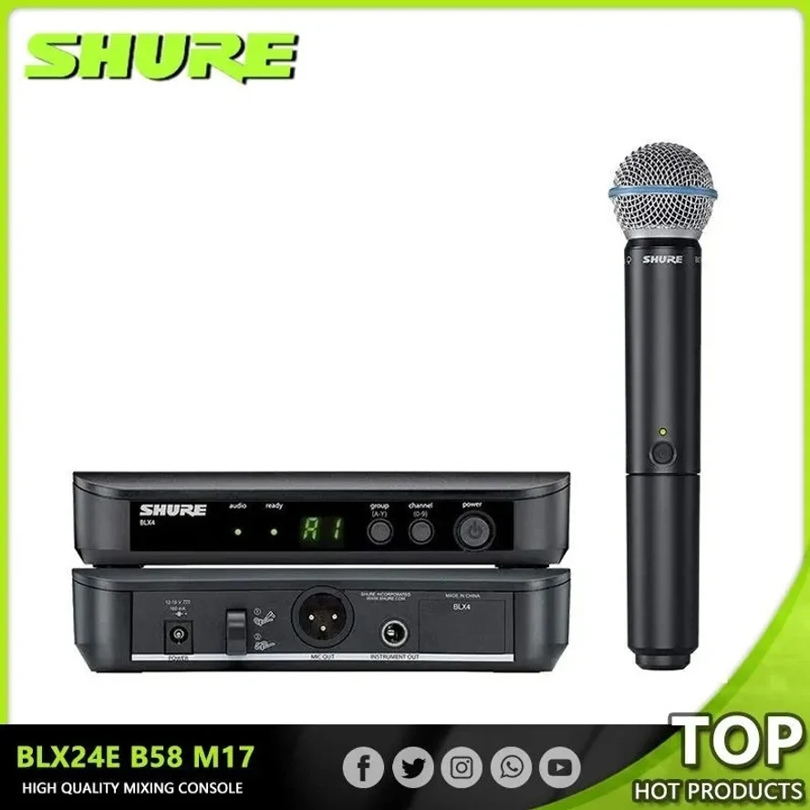 Микрофон Shure SHURE BLX24E/B58микрофон, черный