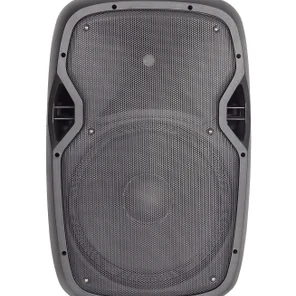 XLine PRA-150 Акустическая система активная с MP3 и Bluetooth