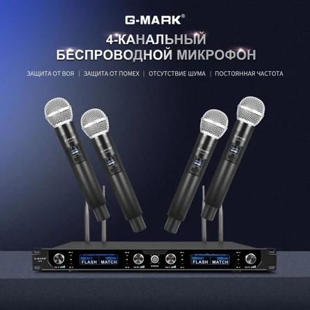 Микрофон G-Mark G440EU, черный