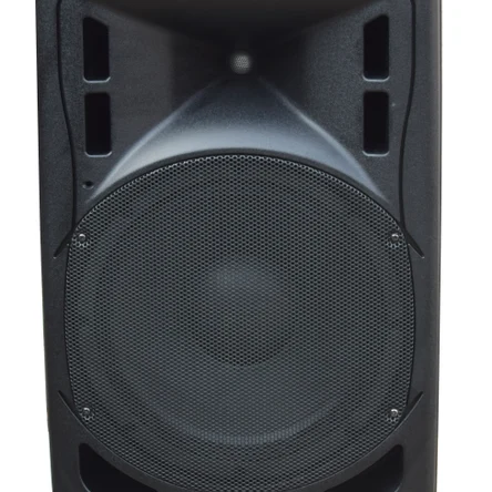 XLine BAF-15A Акустическая система активная с MP3 плеером и Bluetooth