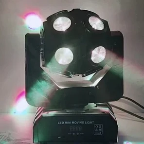 Cosmoball v1 - светомузыка "Шар с лучами"