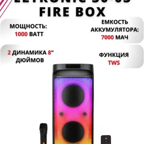 Колонка 08" (30-03 FIRE BOX) динамик 2шт/8" ELTRONIC с TWS
